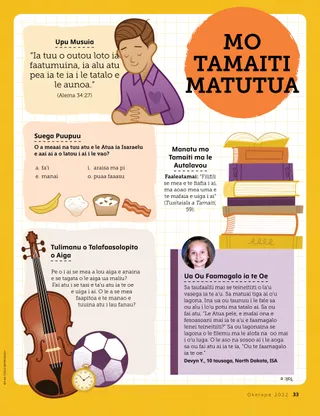 Page from the October 2022 Friend Magazine.