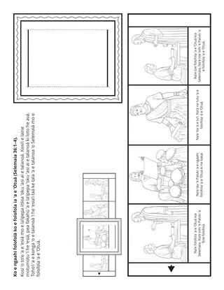peesi ʻekitivitií: Ko e ngaahi tohi folofolá ko e folofola ia ʻa e ʻOtuá