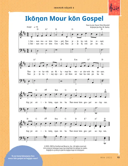 sheet music
