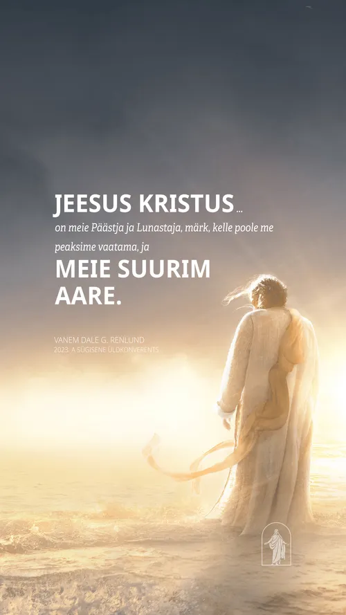 Jeesus Kristus