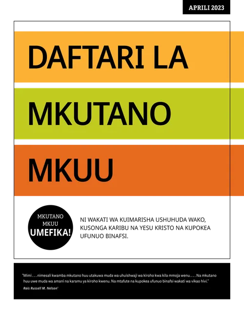 Daftari la Mkutano Mkuu