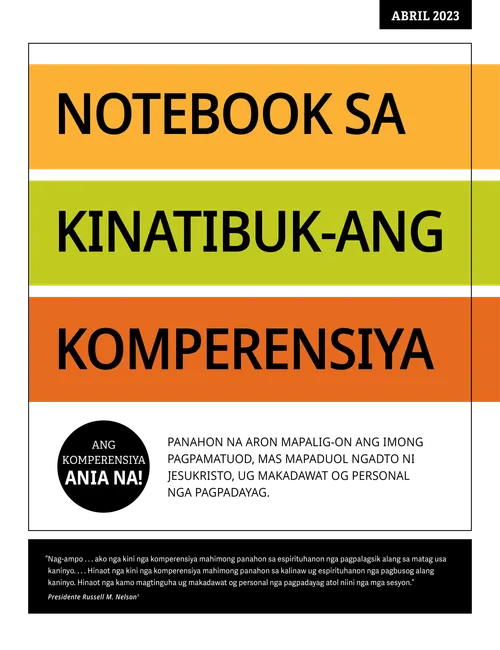 Notebook sa Kinatibuk-ang Komperensiya