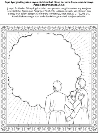 halaman aktiviti: Saya boleh hidup dengan Bapa Syurgawi di kerajaan selestial