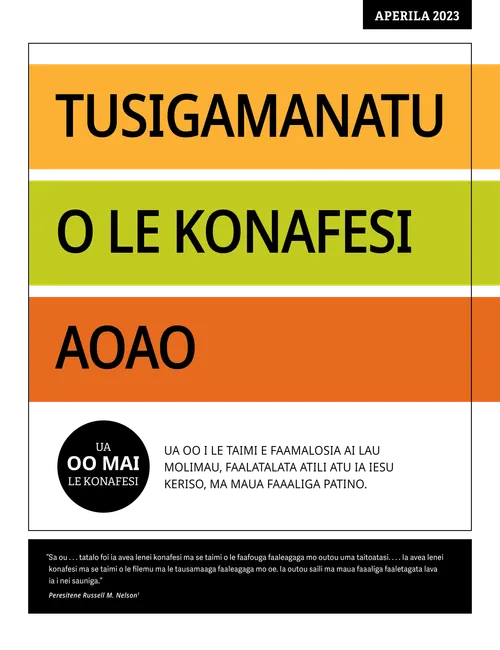 Tusigamanatu o le Konafesi Aoao