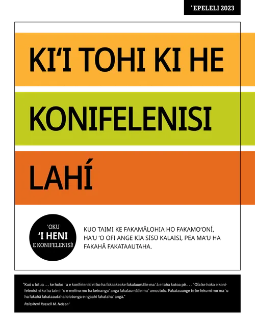 Kiʻi Tohi ki he Konifelenisi Lahí