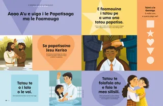 Itulau PDF o loo faaalia ai faataitaiga o le papatisoga ma le faamauga