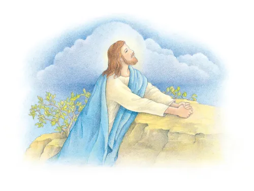 A watercolor illustration of the Savior in the Garden of Gethsemane, kneeling to pray with His hands clasped on top of a large stone.