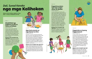 Istorya nga naa sa PDF