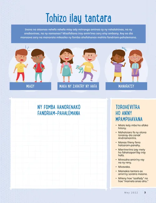 Page from the May 2022 Friend Magazine.