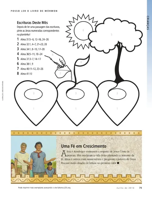 I can read the Book of Mormon