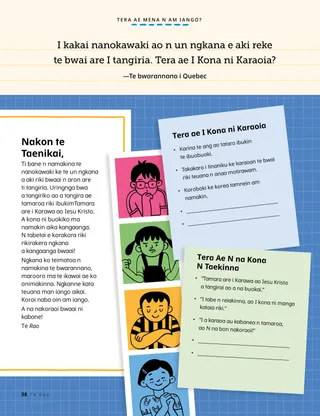 A katamnei namakin<sub></sub> aika a kakaokoro ataei