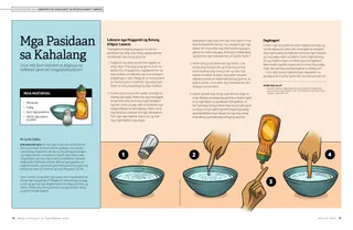 leksiyon nga maggamit og butang