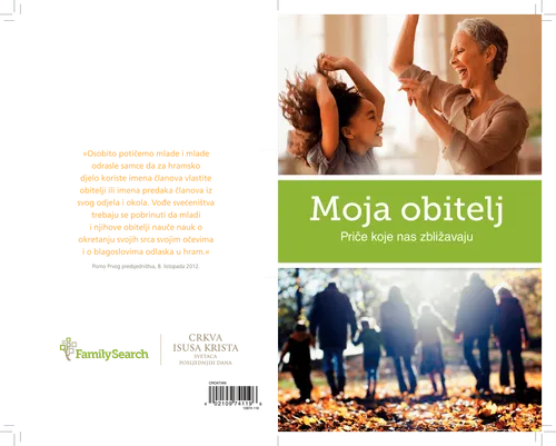 Knjižica Moja obitelj