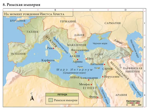Библейские места, Карта 8
