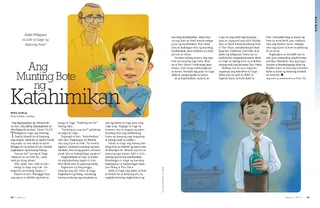 the little bottle of silence