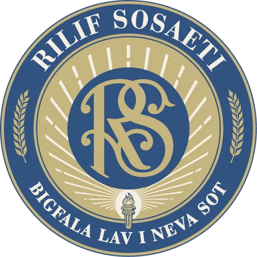 Rilif Sosaeti sil