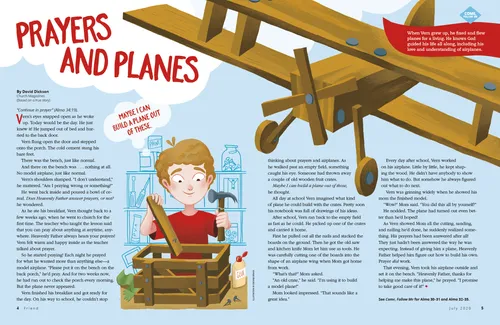 Product Shot from July 2020 Friend