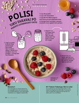 PDF ʻo e Founga Hono Ngaohí