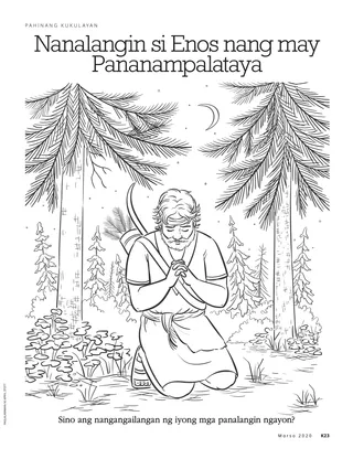 Enos Prayed with Faith