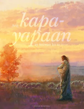 Si Jesucristo bilang Mabuting Pastol