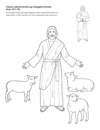 pahina sa kalihokan: Si Jesus nagmahal kanako