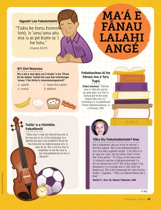 Page from the October 2022 Friend Magazine.