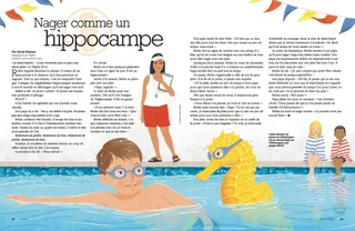 Swimming Like a Seahorse