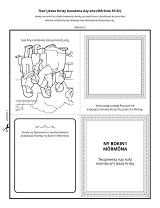 pejin’ny sahanasa: Mampianatra mikasika an’i Jesoa Kristy ny Bokin’i Môrmôna