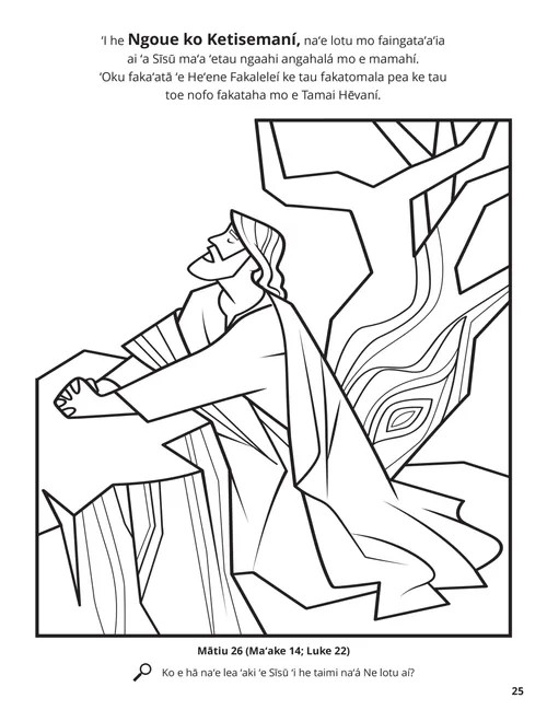 Peesi tā valivali PDF ʻo Sīsū Kalaisi ʻi he Ngoue ko Ketisemaní