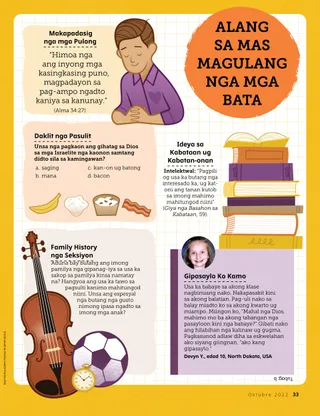 Page from the October 2022 Friend Magazine.