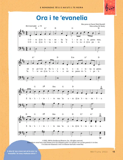 sheet music