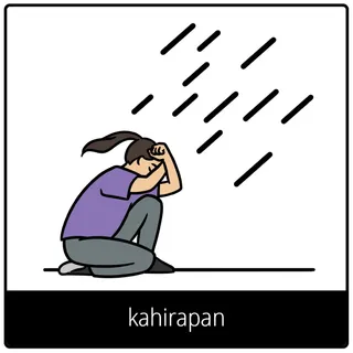 simbolo ng ebanghelyo para sa paghihirap