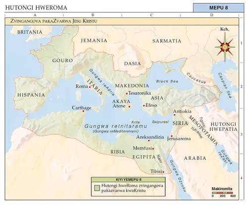 mepu 8 yeMubhaibheri