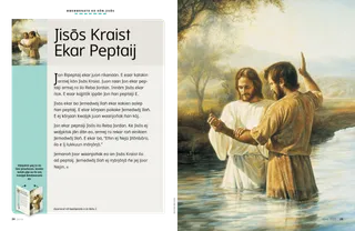 pijain an Jisōs kar peptaij jān Jon Ripeptaij