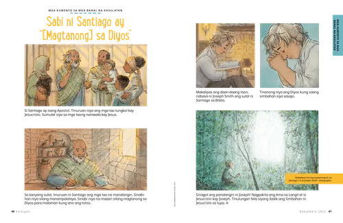 Kuwento sa PDF ng pagtuturo ni Santiago at ng pagdarasal ni Joseph Smith