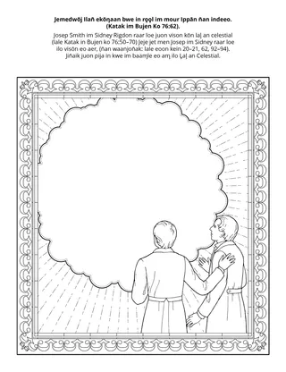 peij in m̧akūtkūt eo: Imaron̄ mour ippān Jemedwōj ilo laļ eo an aiboojoj in aļ
