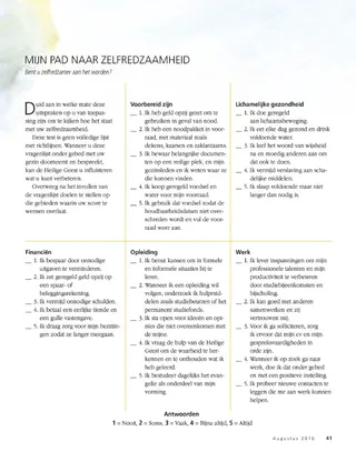 self reliance evaluation