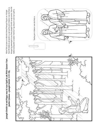 paj aktivite pou timoun yo