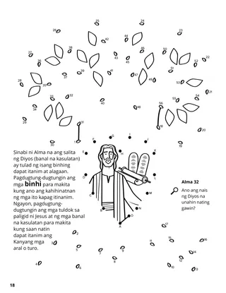 Alma Compared the Word to a Seed coloring page