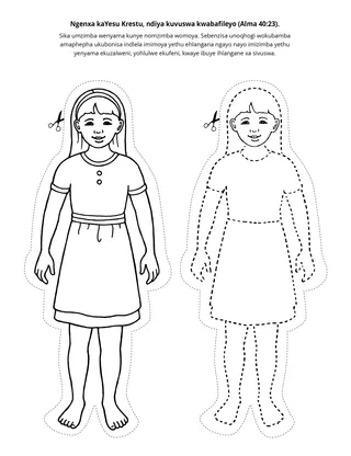iphepha lomsebenzi: Ndiya kuvuswa ekufeni