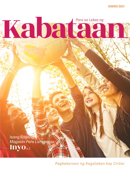 Para sa Lakas ng mga Kabataan Enero 2021