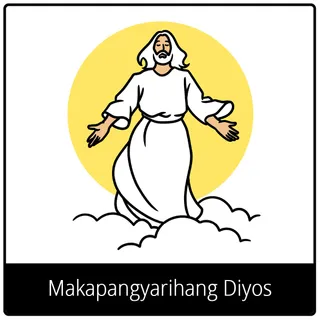 simbolo ng ebanghelyo para sa Makapangyarihang Diyos