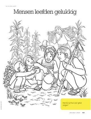 Coloring Page