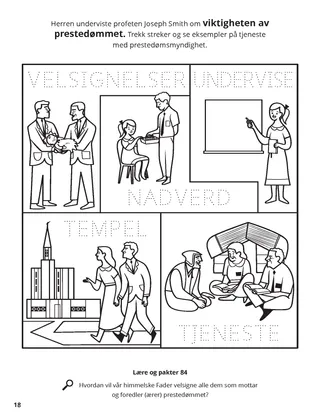 Priesthood Authority coloring page