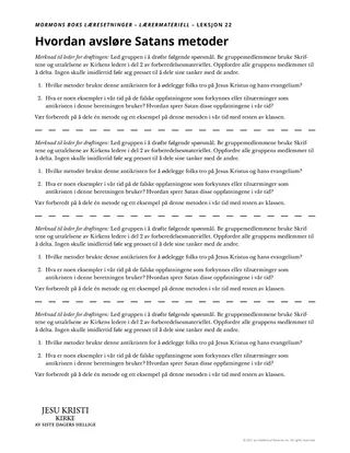 lærerens utdelingsark