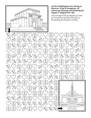 Tiragatso ya poraemari: Go dira dikgolagano mo ntlong ya Morena go nthusa go tsamaya ka tsela ya gagwe