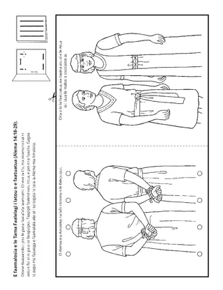 itulau o gaoioiga: Na faatuatua Alema ma Amoleka