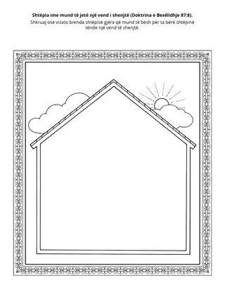 faqja e veprimtarisë për fëmijët