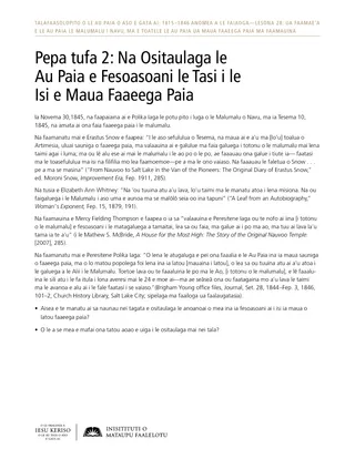 Pepa e Tufa Atu 2: Ua ositaulaga le Au Paia e Fesoasoani le Tasi i le Isi e Maua Faaeega Paia