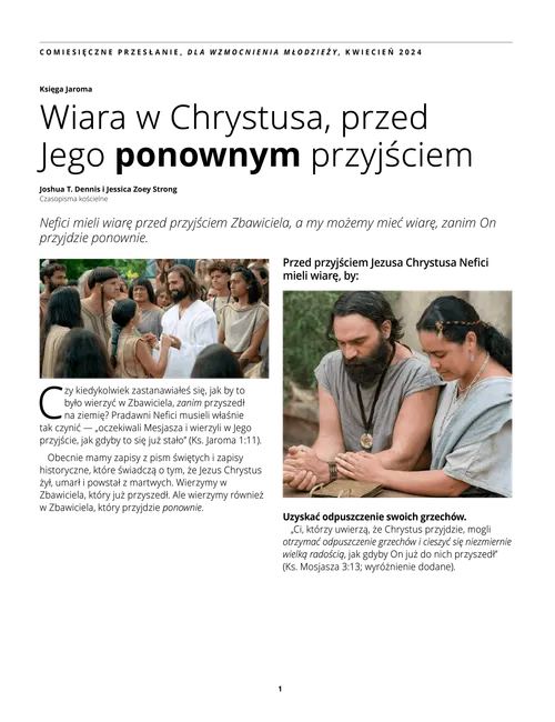 約瑟·斯密在講話